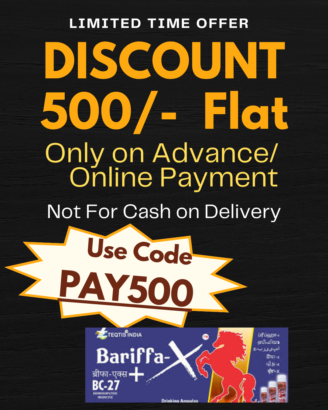 Discount